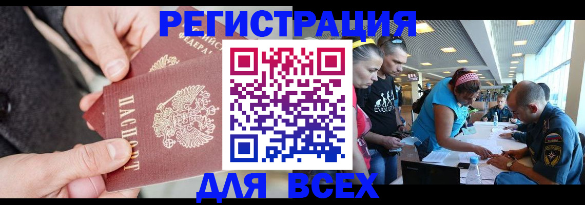 форма 3 в Самарской области